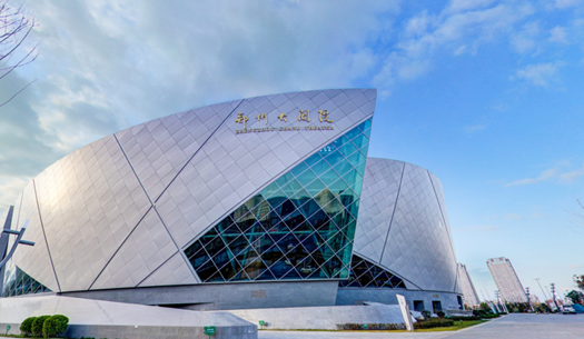 青春、活力、新象，城發(fā)集團(tuán)打造鄭州消費(fèi)新場(chǎng)景