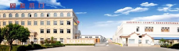 固友：國(guó)貨當(dāng)自強(qiáng)，品牌就是要有民族性