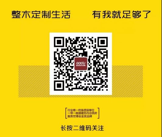 新年獻詞丨2019服務(wù)為王，贏在終端
